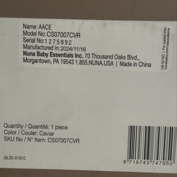 Nuna AACE Booster Car Seat - Picture 6 of 6